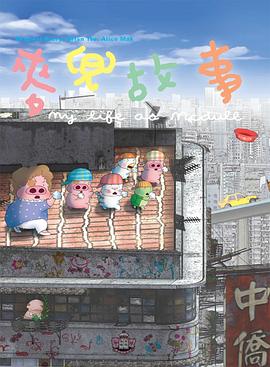 91久久精品一区二区三区